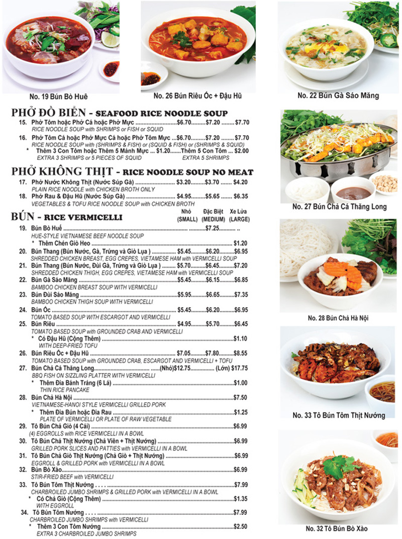 vietnamese_restaurant_menu_2