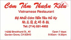 vietnamese-restaurant-com-tam-thuan-kieu