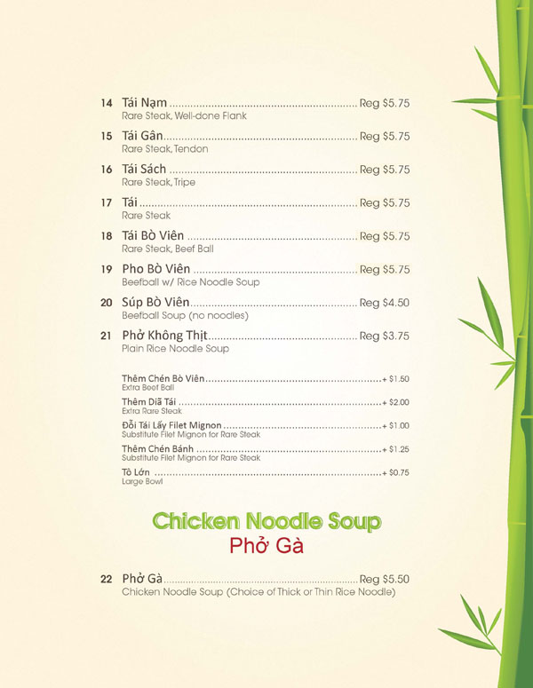 vietnamese_restaurant_pho_bo_2