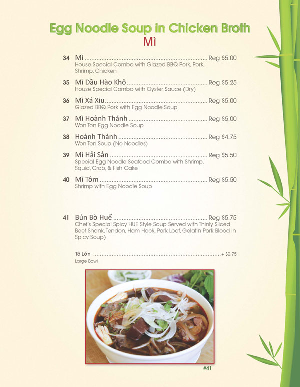vietnamese_restaurant__mi