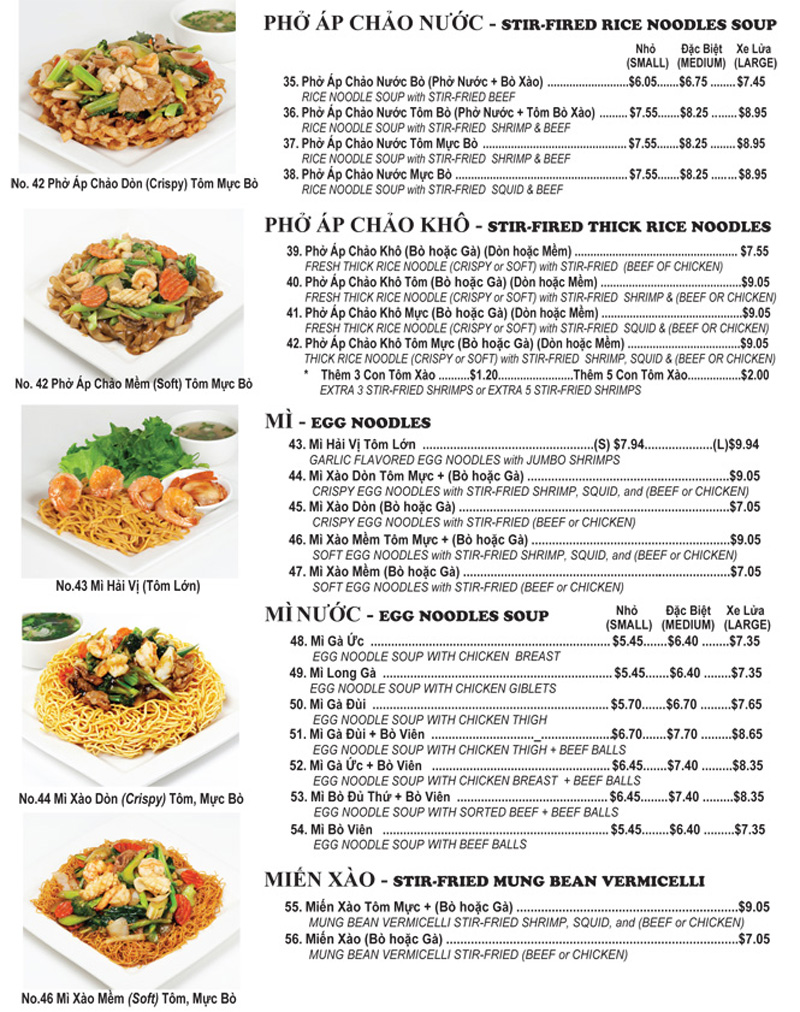 vietnamese_restaurant_menu_3